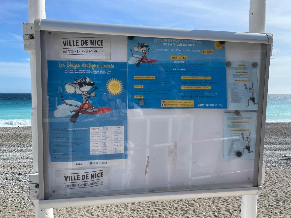 Nice, Seaside Apartment エクステリア 写真