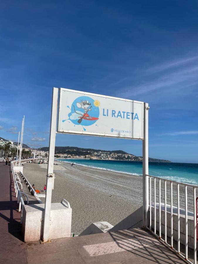 Nice, Seaside Apartment エクステリア 写真